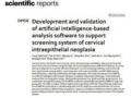 엔티엘헬스케어, AI 활용 자궁경부암 조기진단율 향상 논문 발표