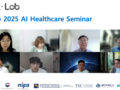 명지전문대학-넥스트브릿지, 'K-Lab AI 헬스케어 세미나' 성료