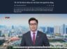 엔티엘헬스케어, 베트남 호치민서 5만명 규모 ‘써비케어 AI’ 무료 자궁경부암 검진 사업 본격 착수